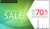 Hurry Up Get Ready To Enjoy 23rd March Special Sale Offers Online