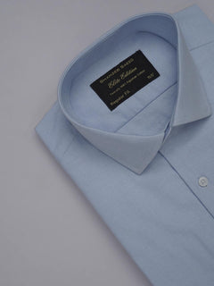 Light Blue Self, Elite Edition, French Collar Men’s Designer Formal Shirt (FS-462)